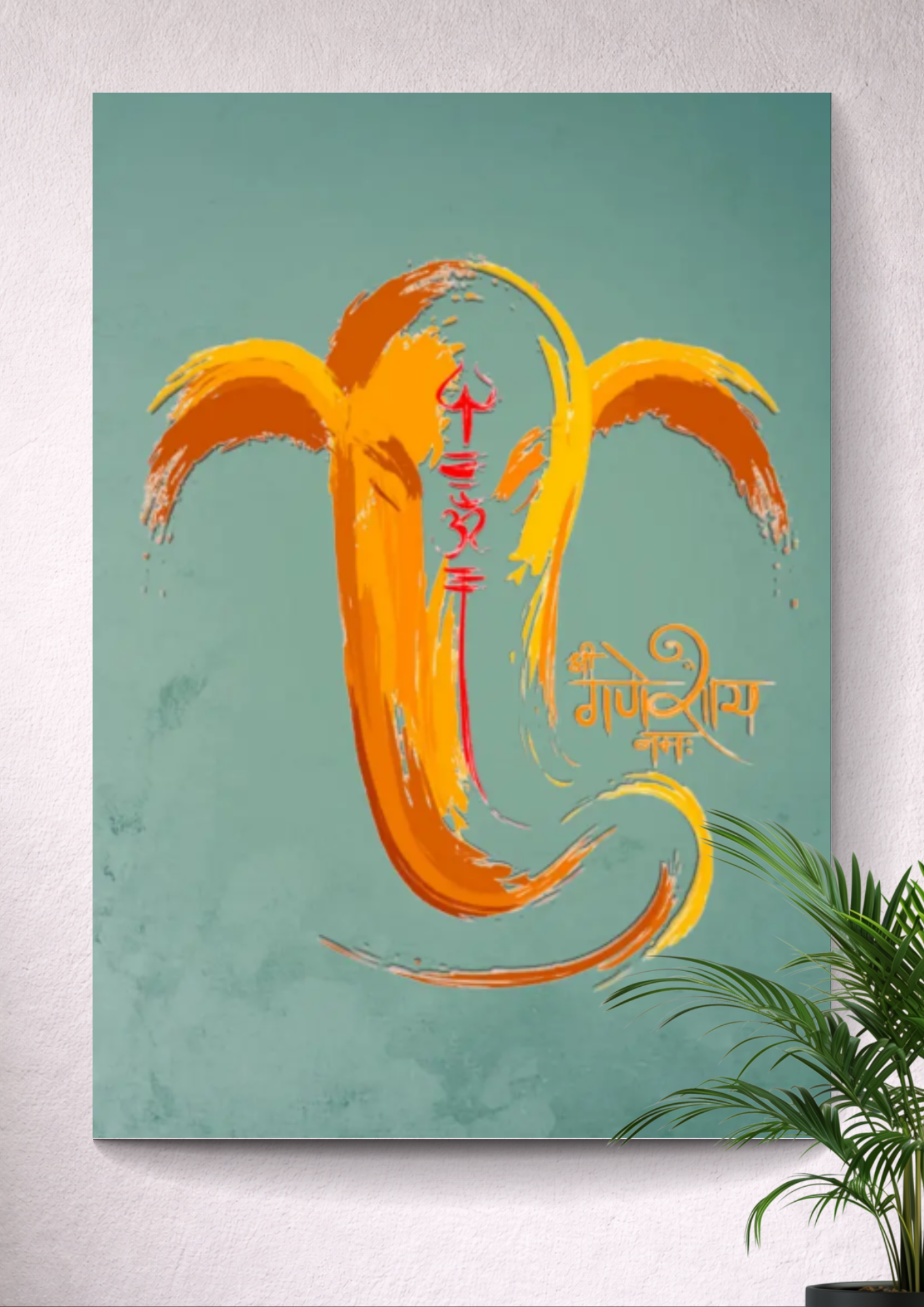 SHREE GANESH | GOD | DEVOTIONAL | PORTRAIT POSTER
