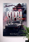 TOYOTA SUPRA MK4 (A80) | JAPANESE ICON | TURBO LEGEND | SUPRA MK4