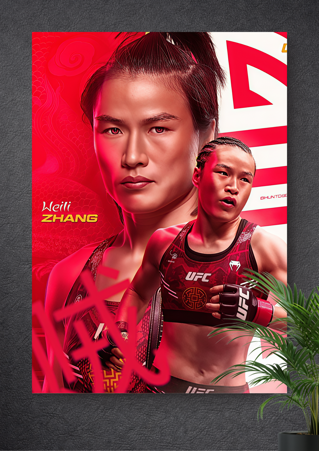 MAGNUM | WEILI ZHANG | MMA | UFC | THE CHINESE CHAMPION