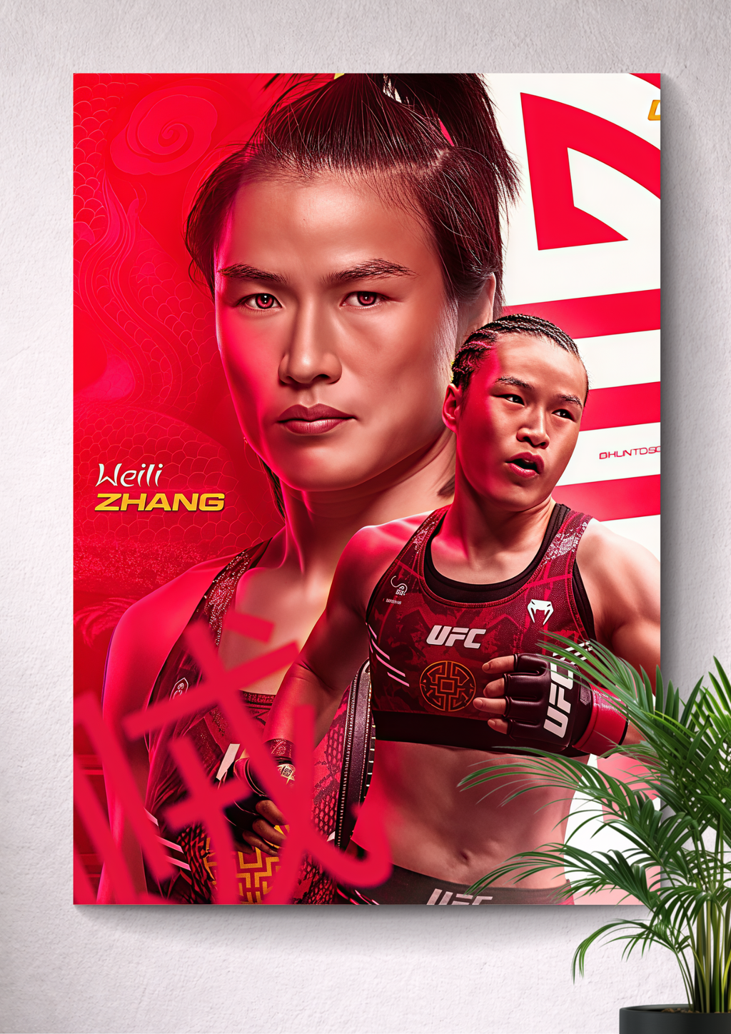 MAGNUM | WEILI ZHANG | MMA | UFC | THE CHINESE CHAMPION