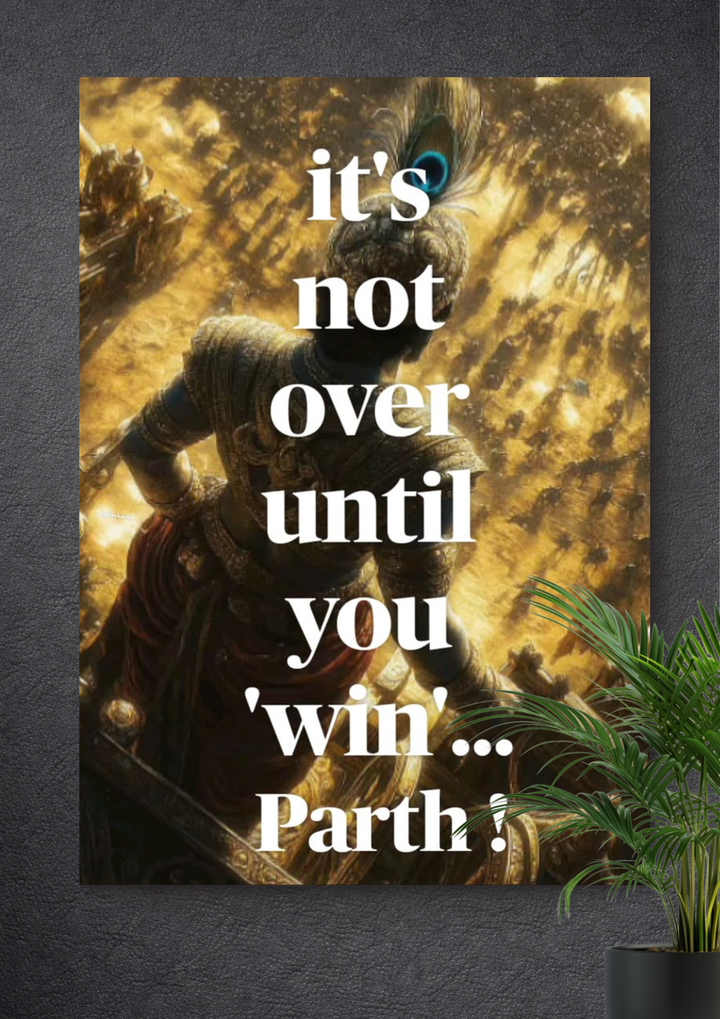 IT'S NOT OVER UNTIL YOU WIN.. | MOTIVATIONAL POSTER