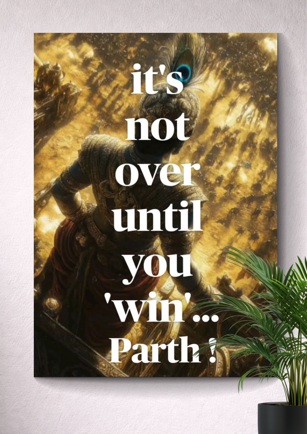 IT'S NOT OVER UNTIL YOU WIN.. | MOTIVATIONAL POSTER