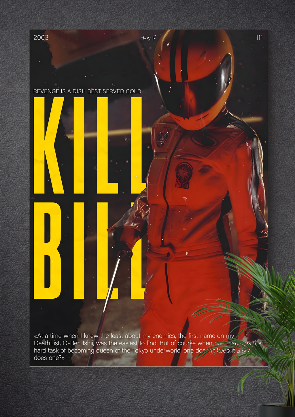 KILL BILL | MINIMAL POSTER | F1