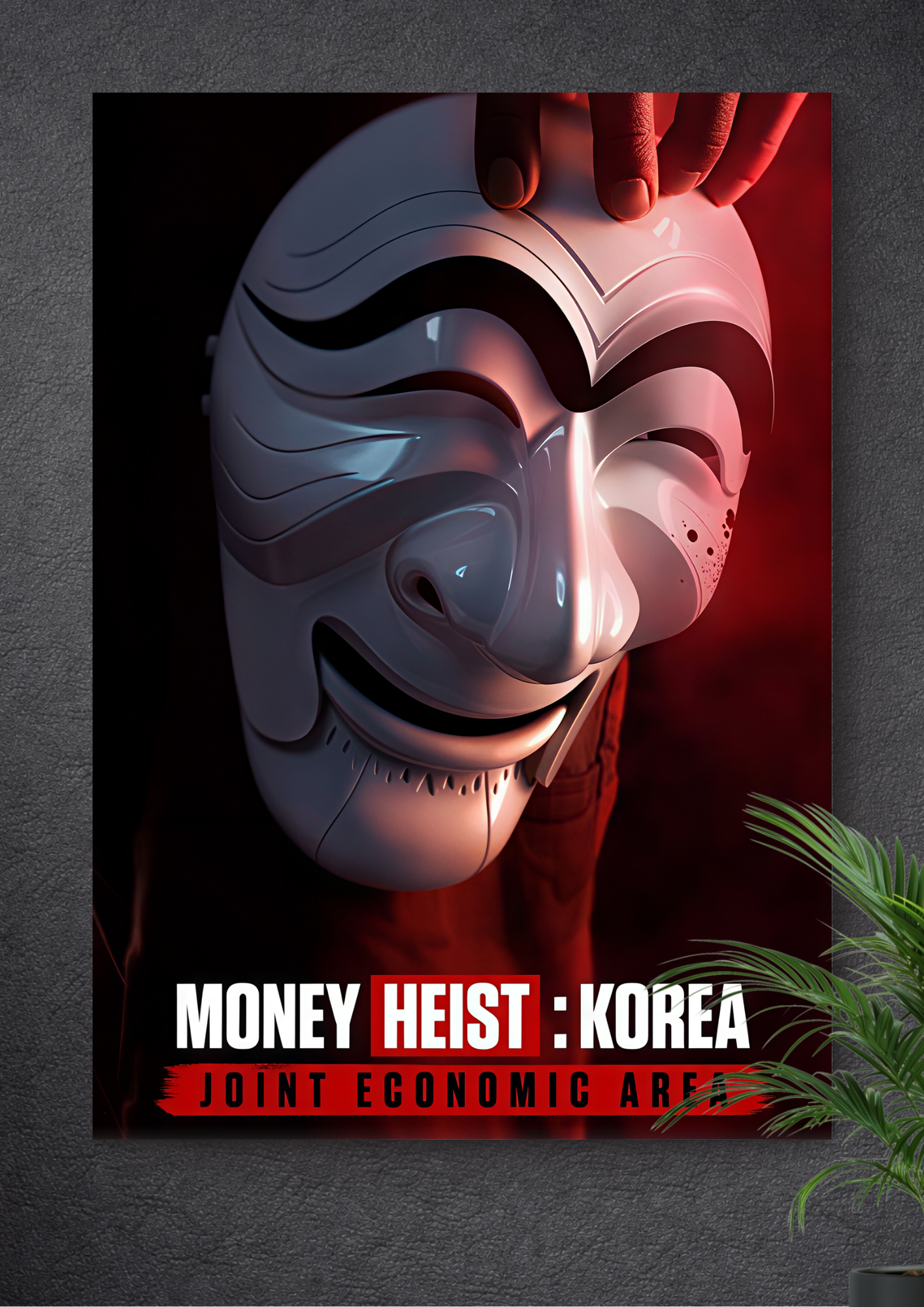 MONEY HEIST: KOREA – JOINT ECONOMIC AREA | ONE MINT. ONE MISSION.