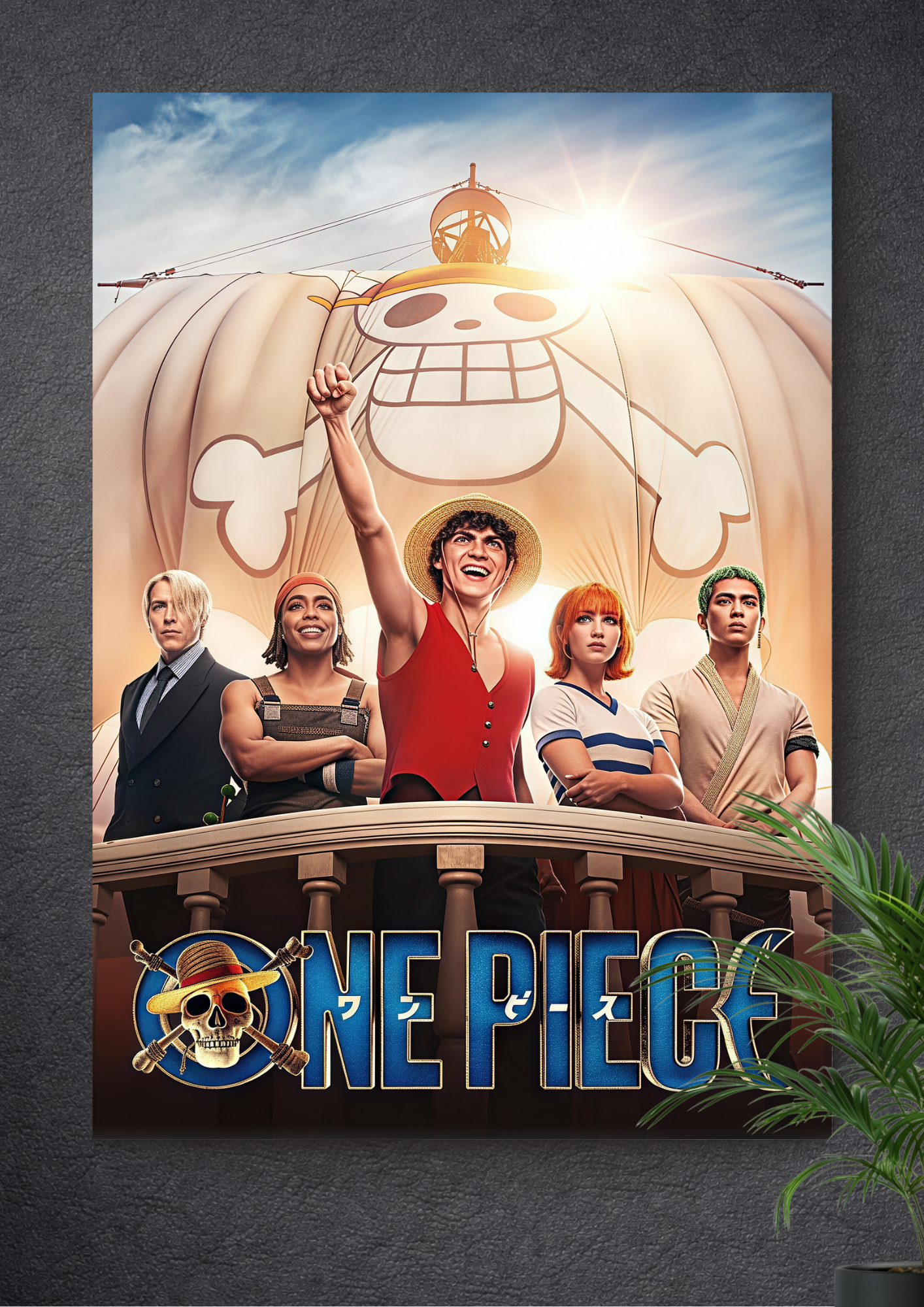 ONE PIECE | THE ADVENTURE BEGINS | THE PIRATE KING'S JOURNEY