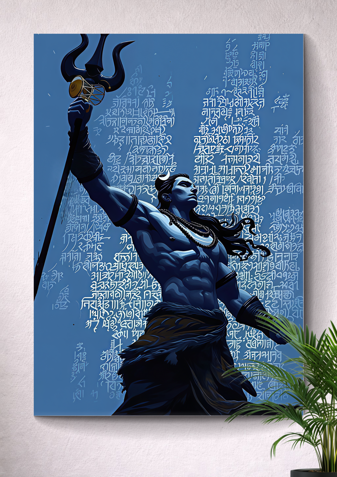 LORD SHIVA | DEVOTIONAL POSTER