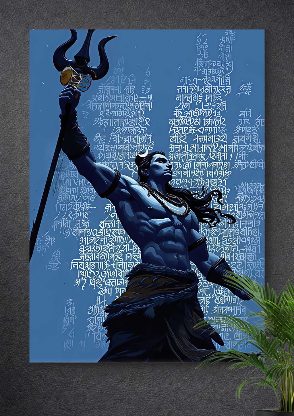 LORD SHIVA | DEVOTIONAL POSTER