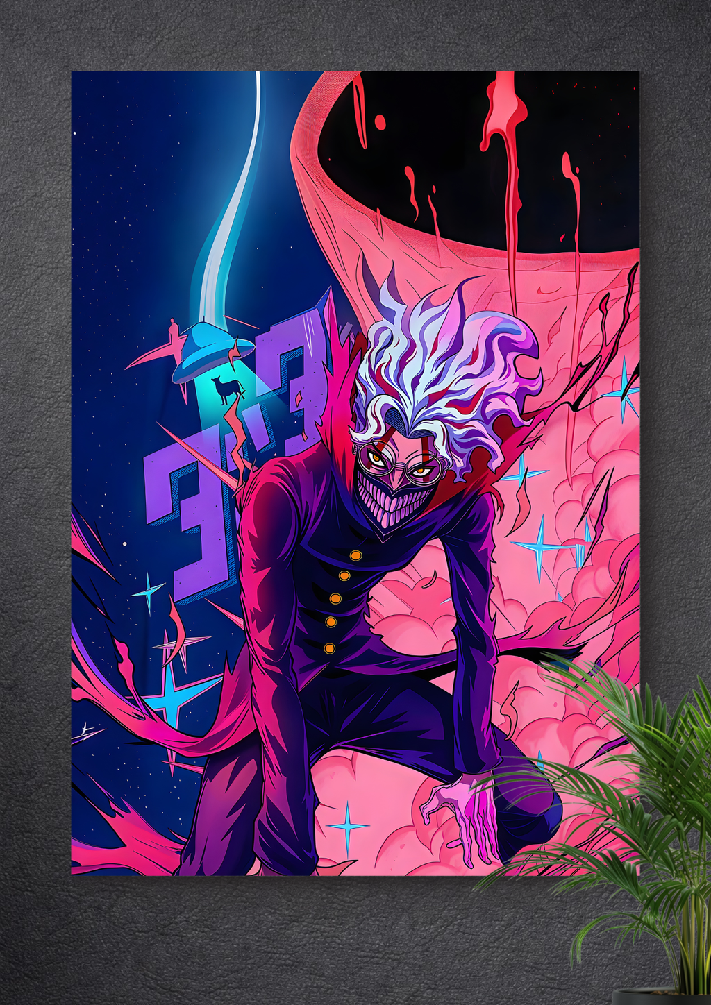 DAN DA DAN | OKARUN | TURBO AWAKENING