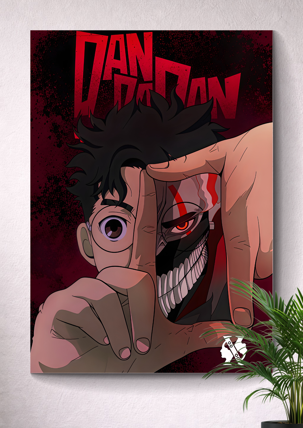 DAN DA DAN | OKARUN | TURBO GRANNY FORM