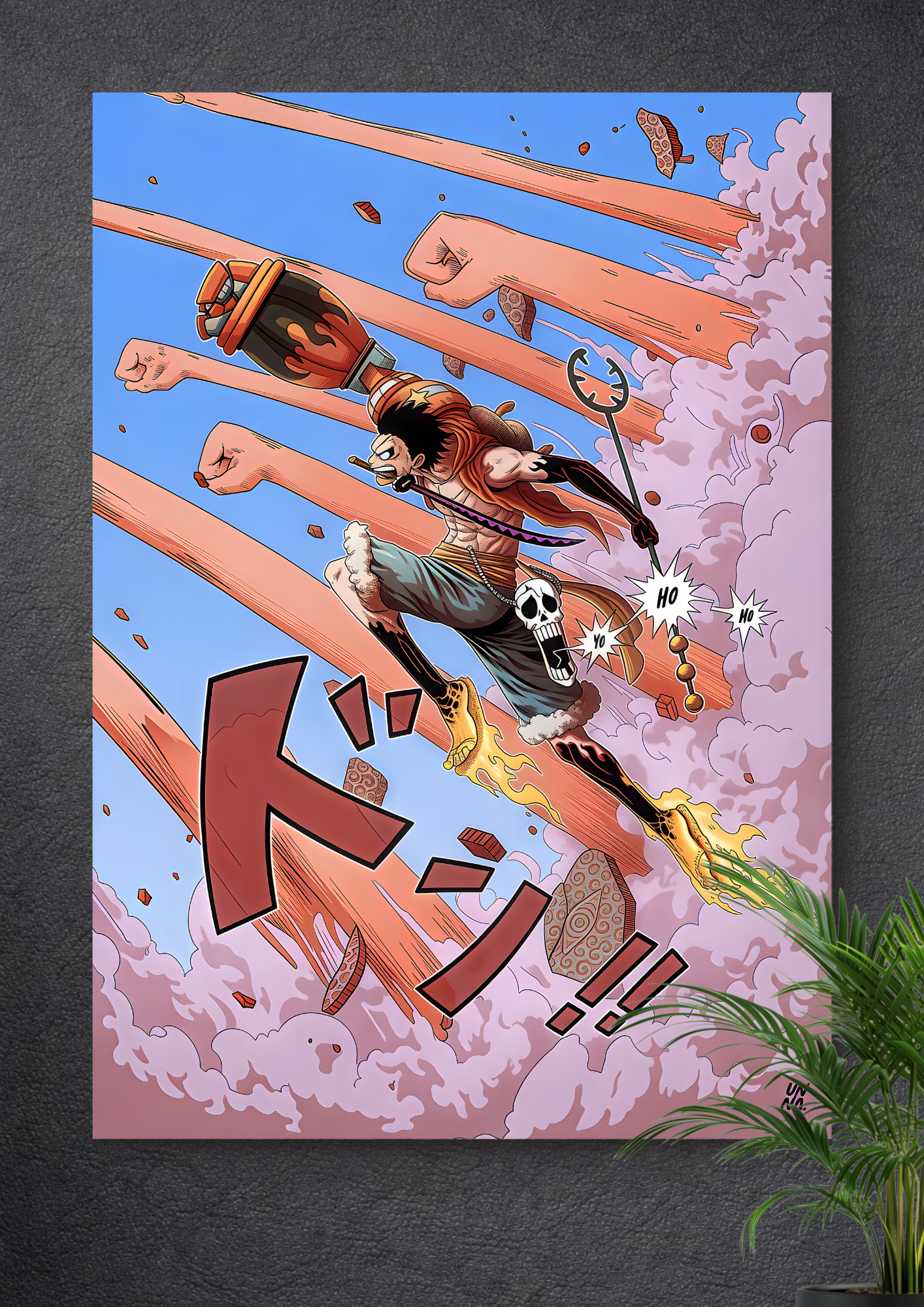 ONE PIECE | MONKEY D. LUFFY