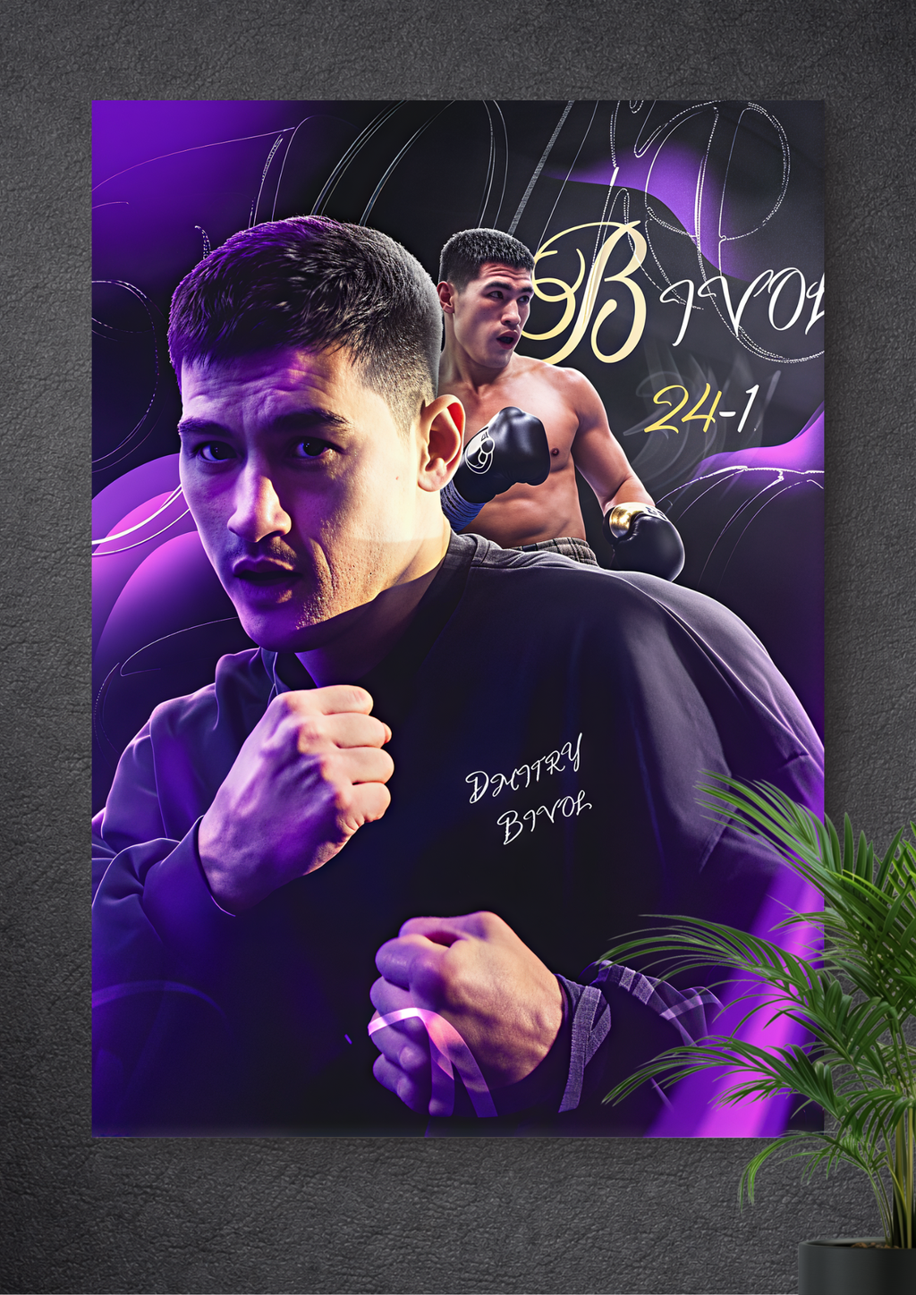 DMITRY BIVOL | THE RUSSIAN TECHNICIAN | THE TECHNICAL WARRIOR