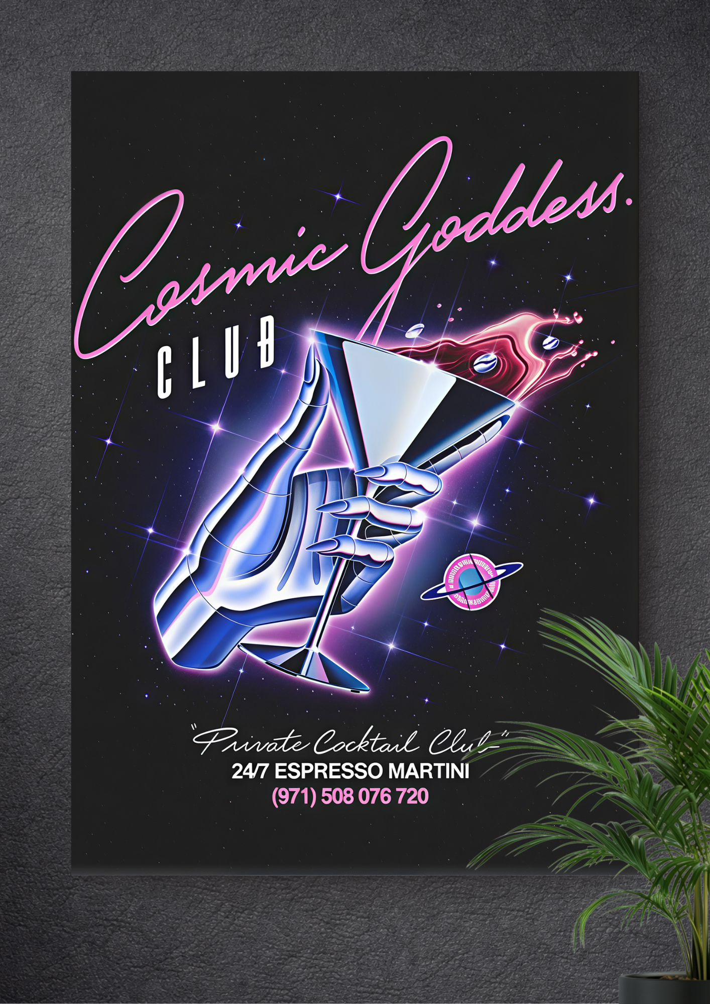 COSMIC GODDESS | COSMIC CLUB | RETRO