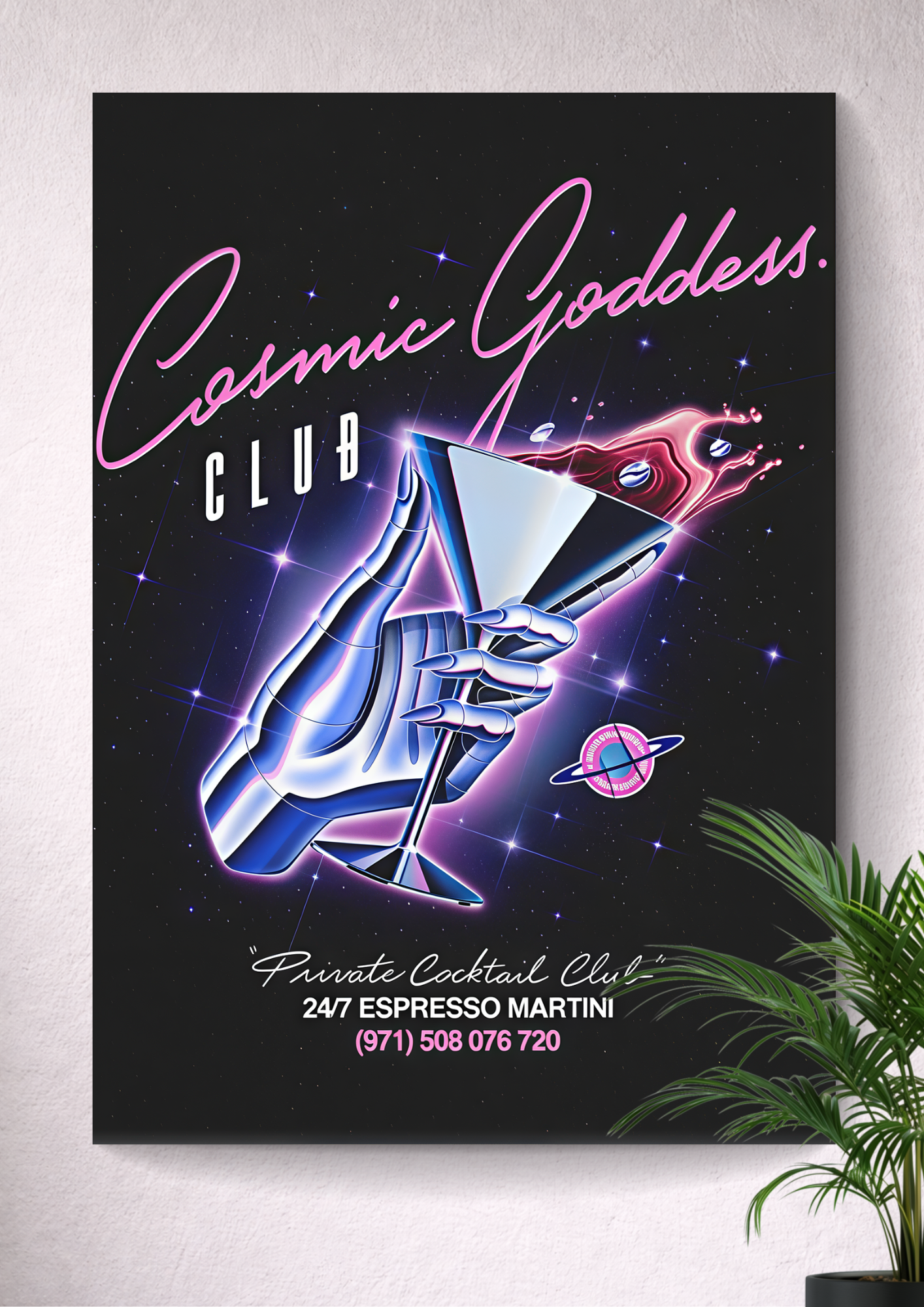 COSMIC GODDESS | COSMIC CLUB | RETRO