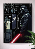 STAR WARS | DARK LORD | THE EMPIRE | DARK LORD