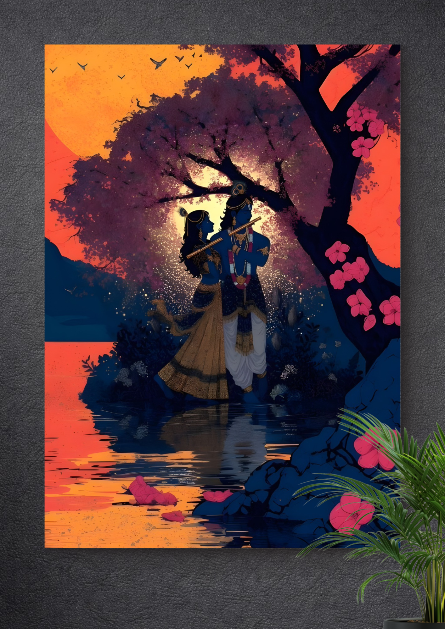 LORD KRISHNA | DEVOTIONAL POSTER