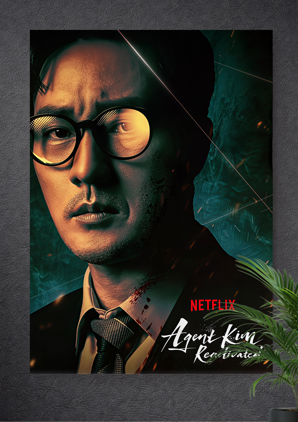 AGENT KING | THE KING HAS A SECRET | SPY