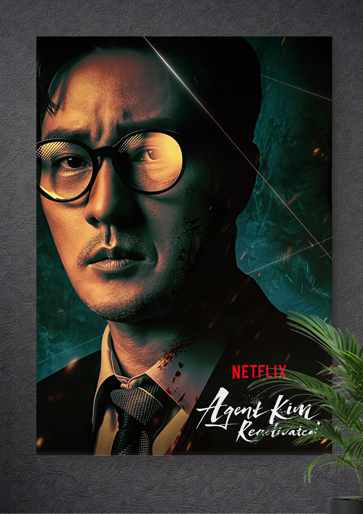 AGENT KING | THE KING HAS A SECRET | SPY