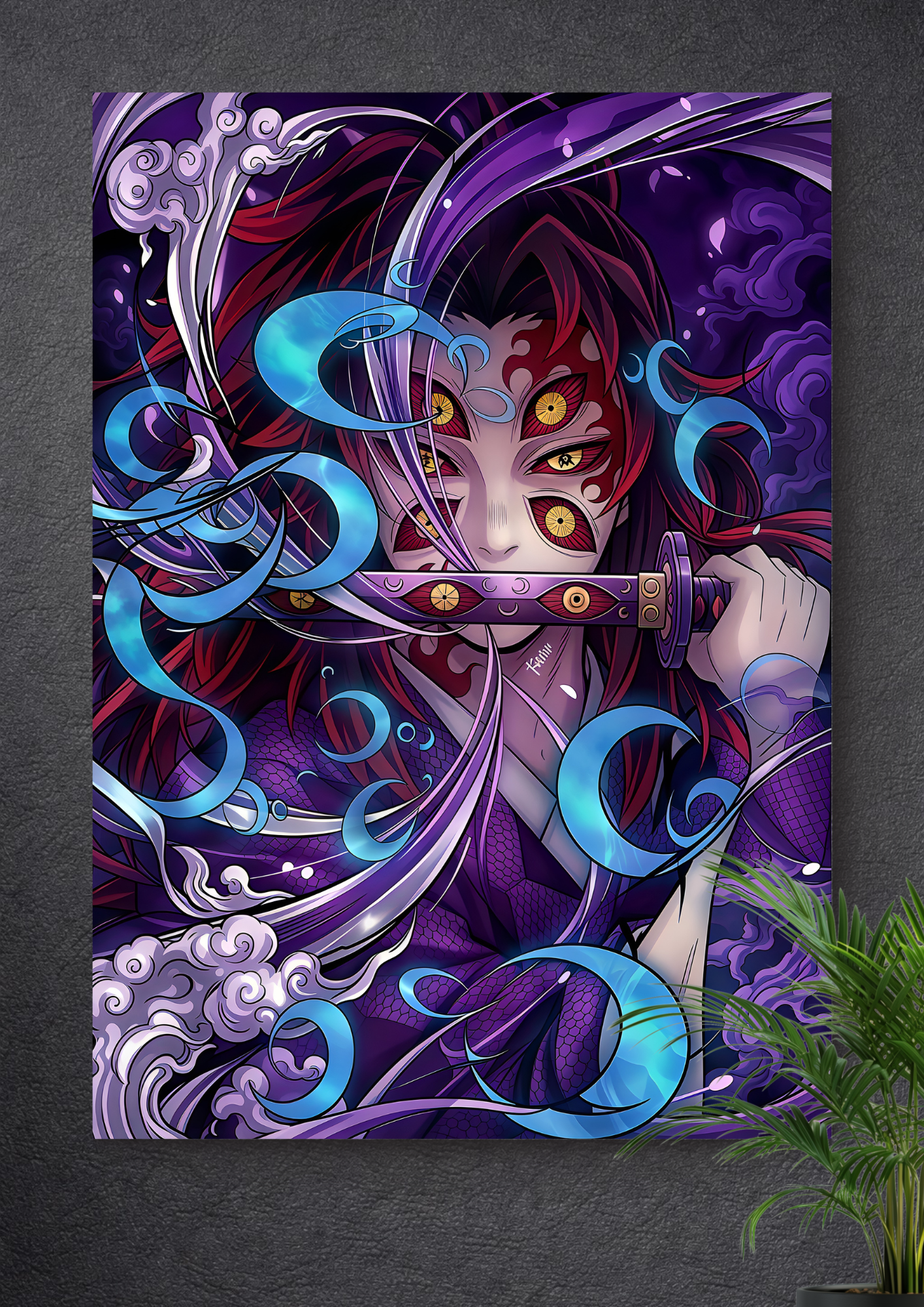 Demon Slayer: Kimetsu no Yaiba | Moon Breathing | Kokushibo