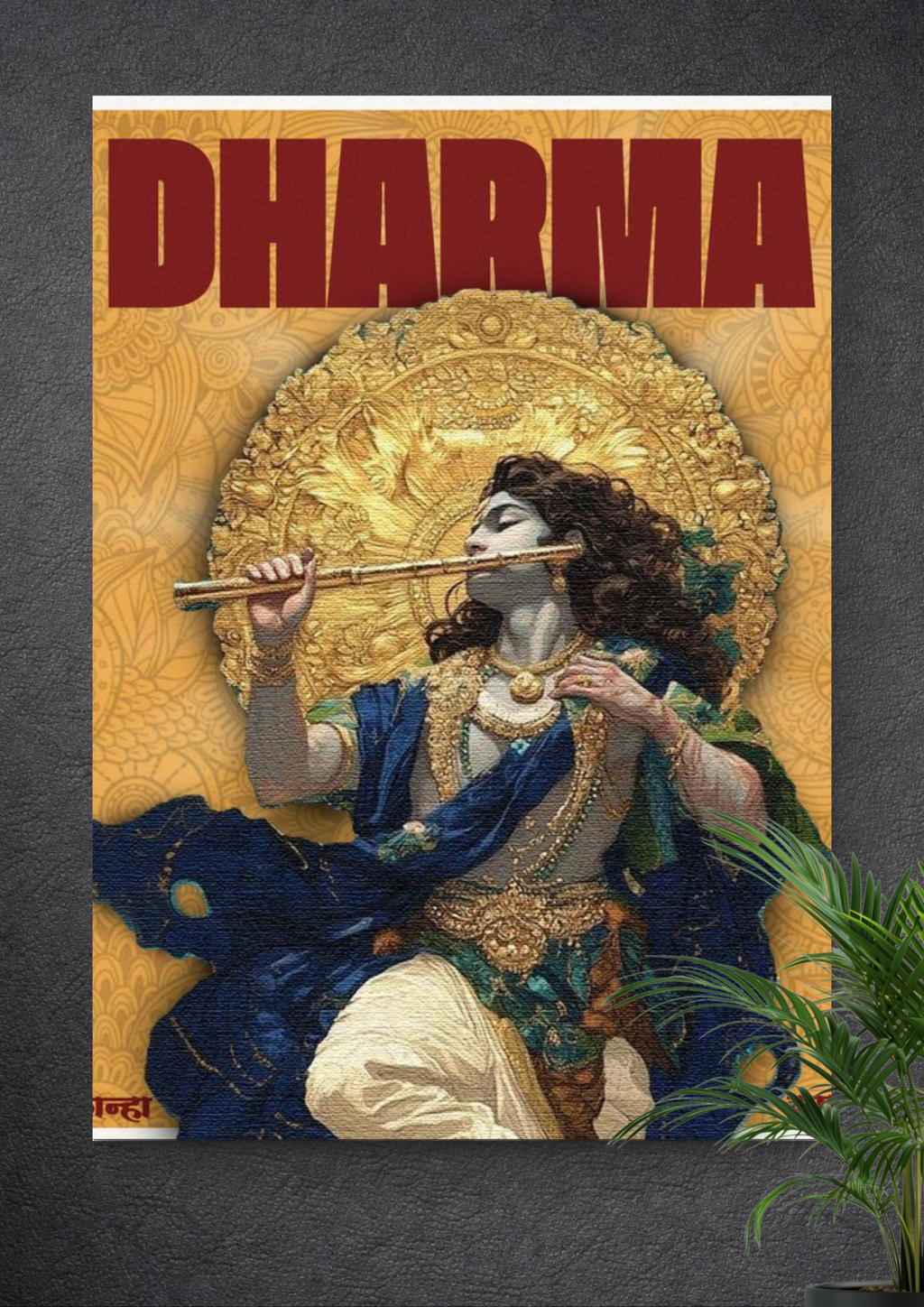 LORD KRISHNA | KANHA | DHARMA | GOD | DEVOTIONAL | PORTRAIT POSTER
